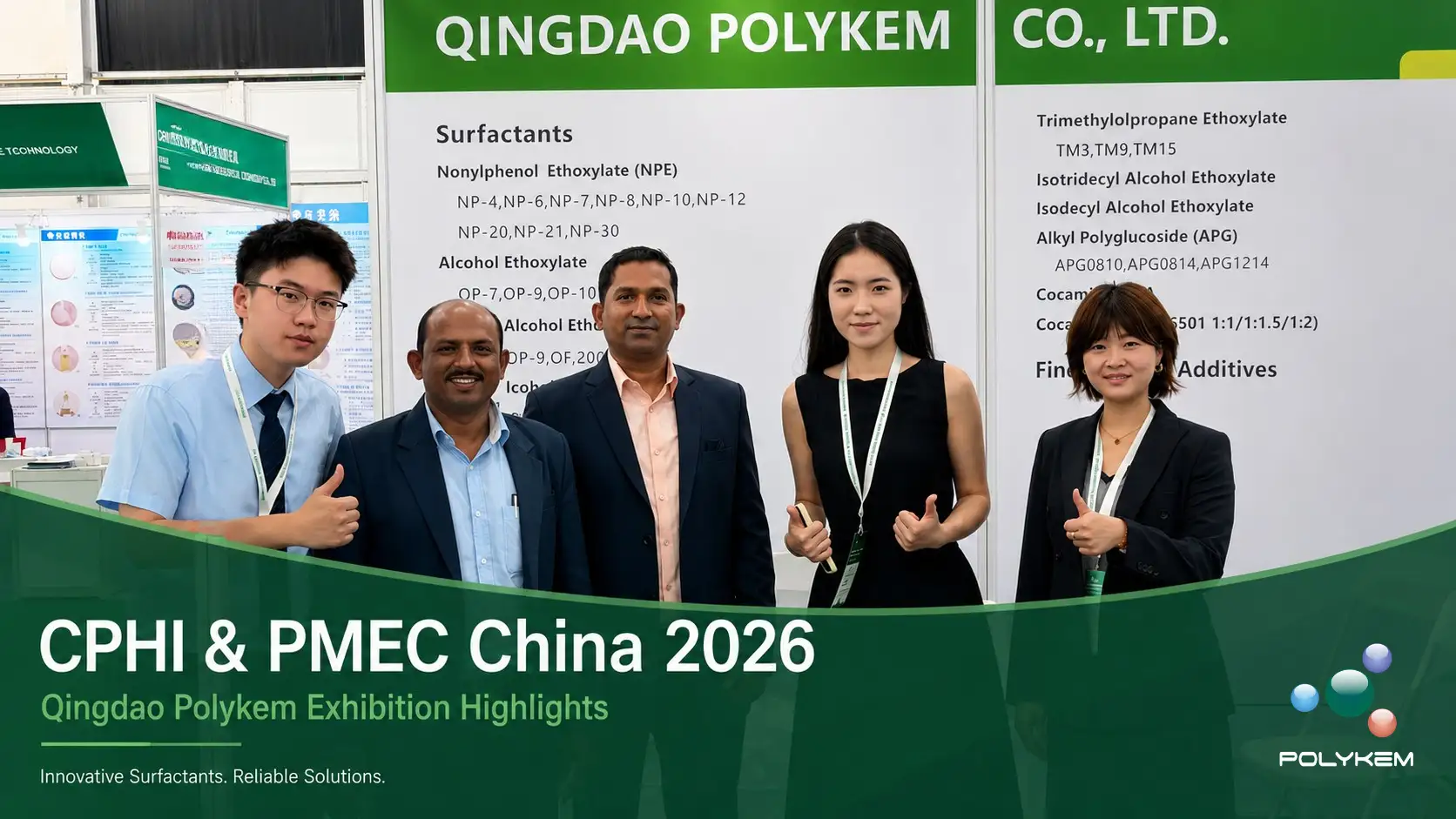 Polykem CPHI и PMEC Кина 2026: Преглед по изложбата и повратни информации од клиентите