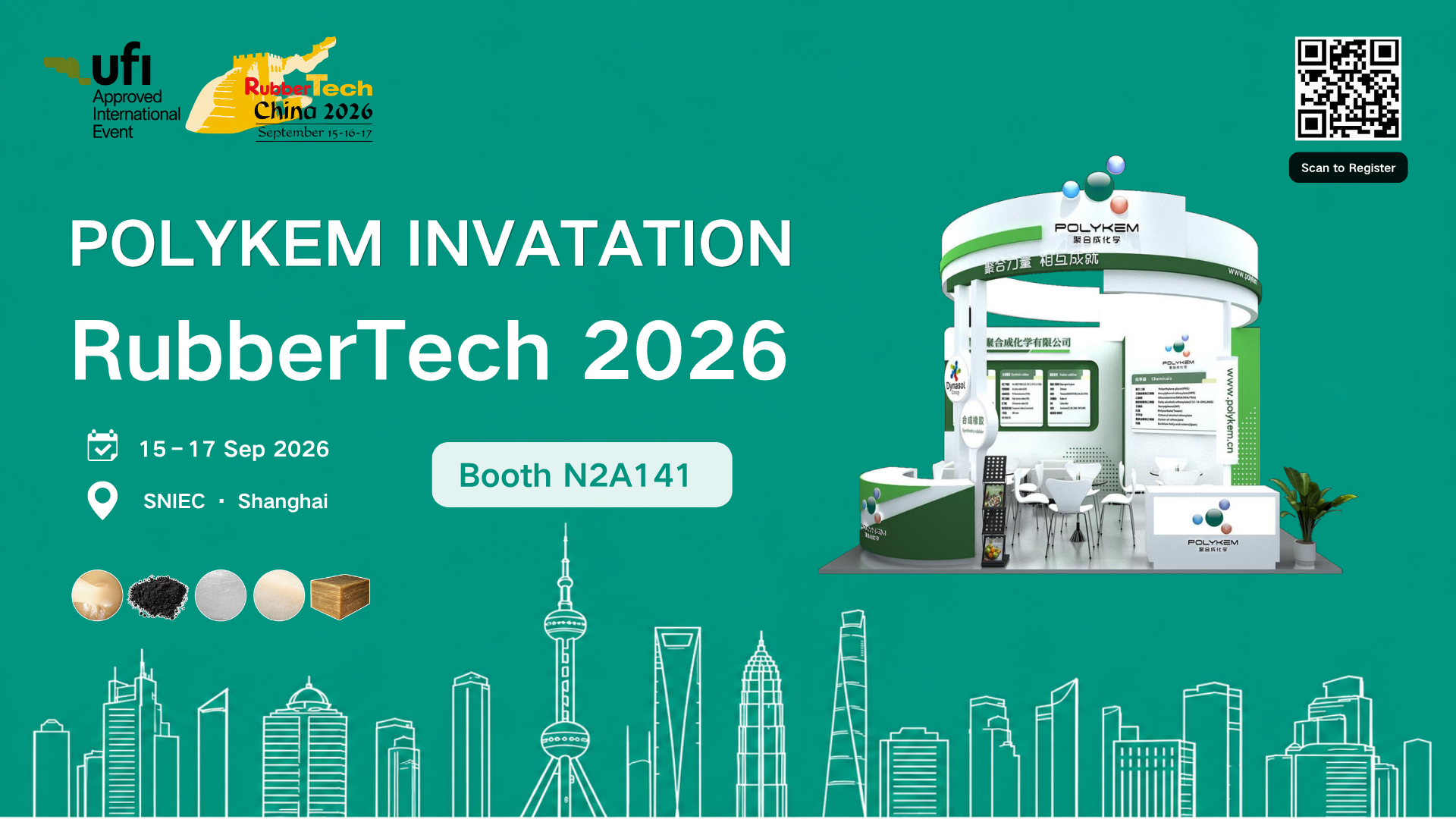 Запознајте го Поликем на RubberTech China 2026 година во Шангај