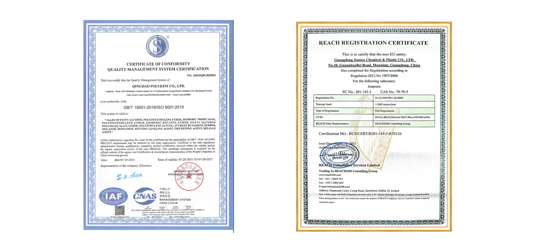 C5 Hydrocarbon Resin C5 Hydrocarbon Resin