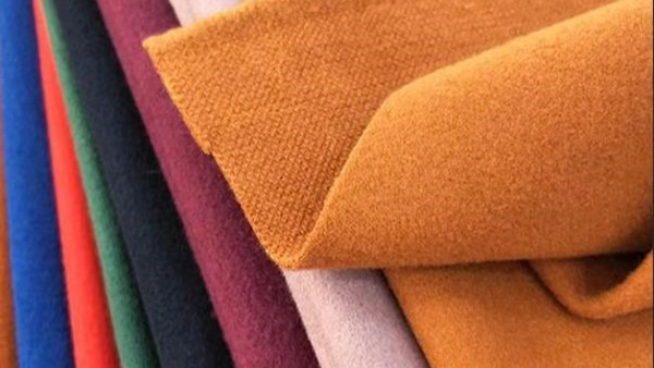 Текстилна индустрија